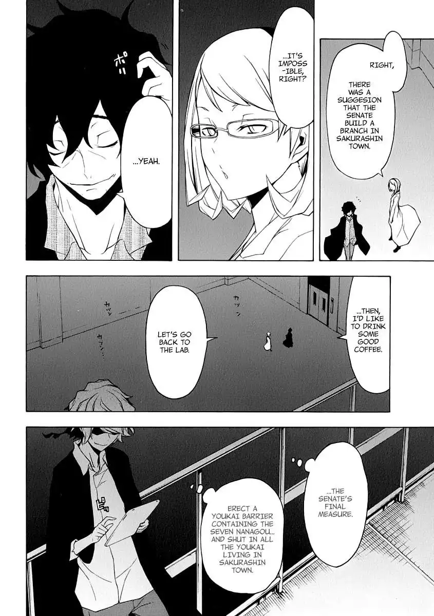 Yozakura Quartet Chapter 80 36